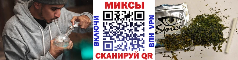 БУТИРАТ оксибутират  Орск 