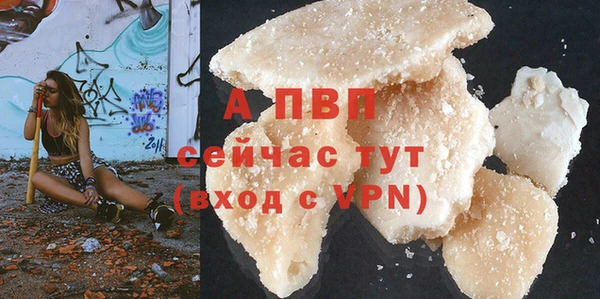 гидропоника Беломорск