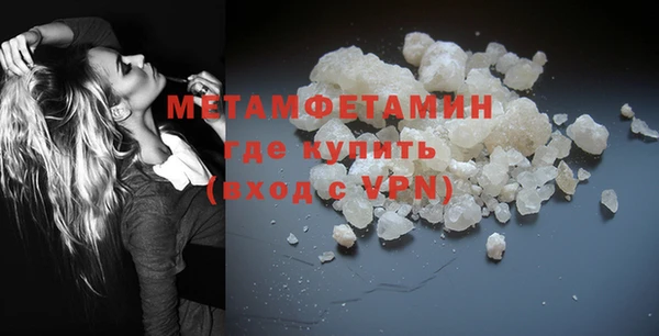 гидропоника Белоозёрский