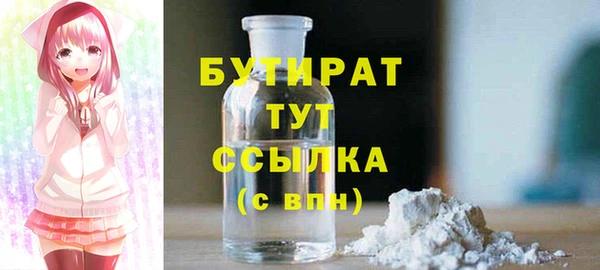 гидропоника Белоозёрский