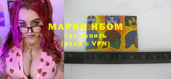 гидропоника Белоозёрский