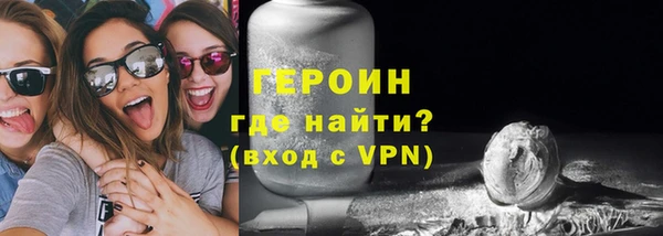 гидропоника Белоозёрский
