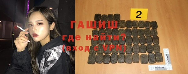 Альфа ПВП Богданович