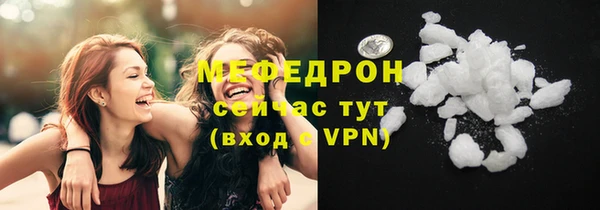 гидропоника Белоозёрский