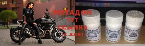 гидропоника Белоозёрский