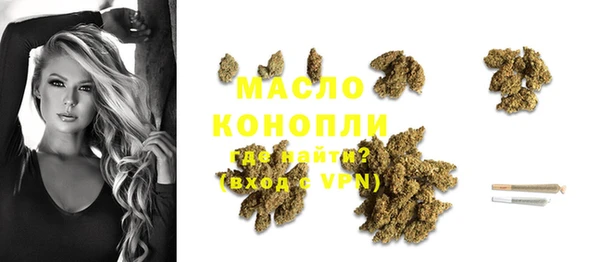 Альфа ПВП Богданович