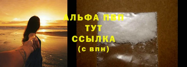 гидропоника Белоозёрский