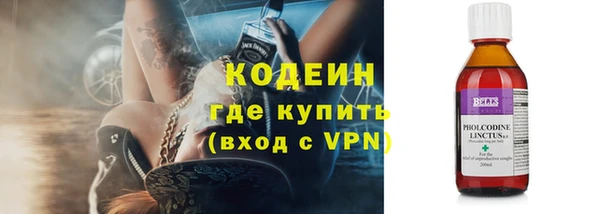 гидропоника Беломорск
