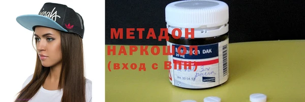 MESCALINE Белокуриха