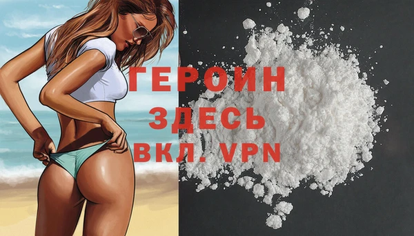 гидропоника Белоозёрский