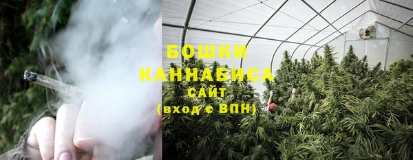 гидропоника Беломорск