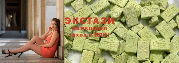 гидропоника Белоозёрский
