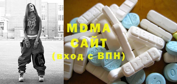 гидропоника Белоозёрский