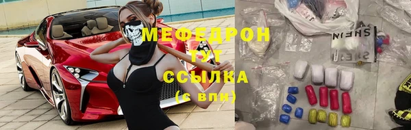 гидропоника Белоозёрский