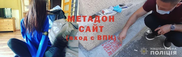 гидропоника Беломорск
