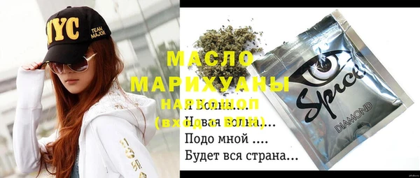 гидропоника Беломорск