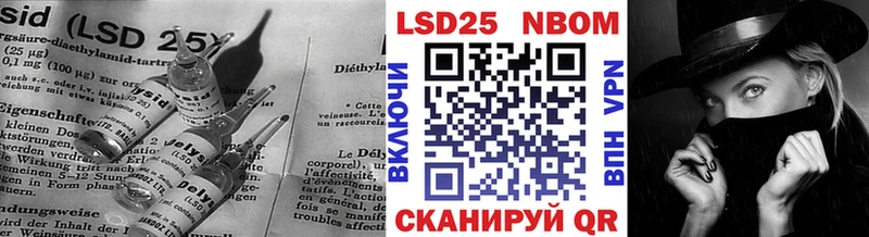 дарк нет телеграм  Орск  Лсд 25 экстази кислота 